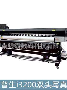 帆布材料uv打印机3D浮雕打印机 数字油画打印机 宣纸油画布打印机