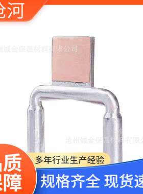 SSY双导线铝设备线夹SSYG钎焊压缩型液压型铜铝过渡电力金具