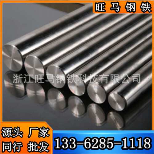 海曙12L14易切削钢 奉化12L14圆钢 北仑1214环保铁 舟山易车铁