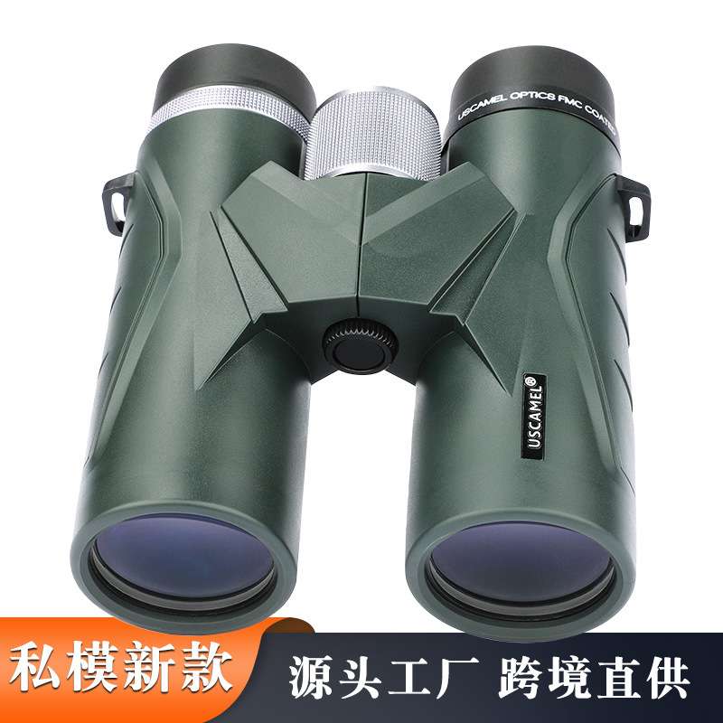 私模新款双筒望远镜10x42高清高倍户外观景演唱会专用生活防水