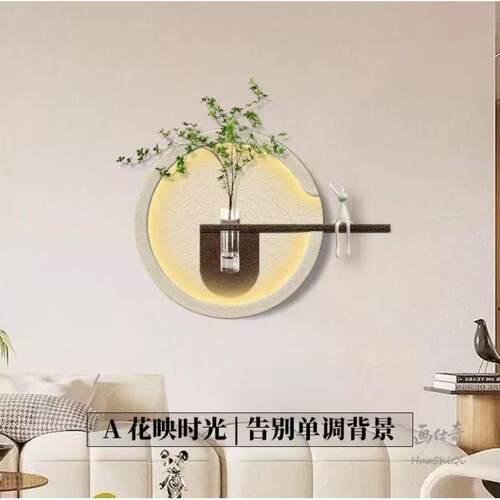奶油风砂岩画餐厅装饰画水培绿植led灯画新款可置物客厅圆形挂画