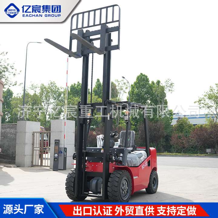 四轮柴油叉车2吨3吨3.5吨5吨平衡重叉车四驱多功能升降搬运叉车