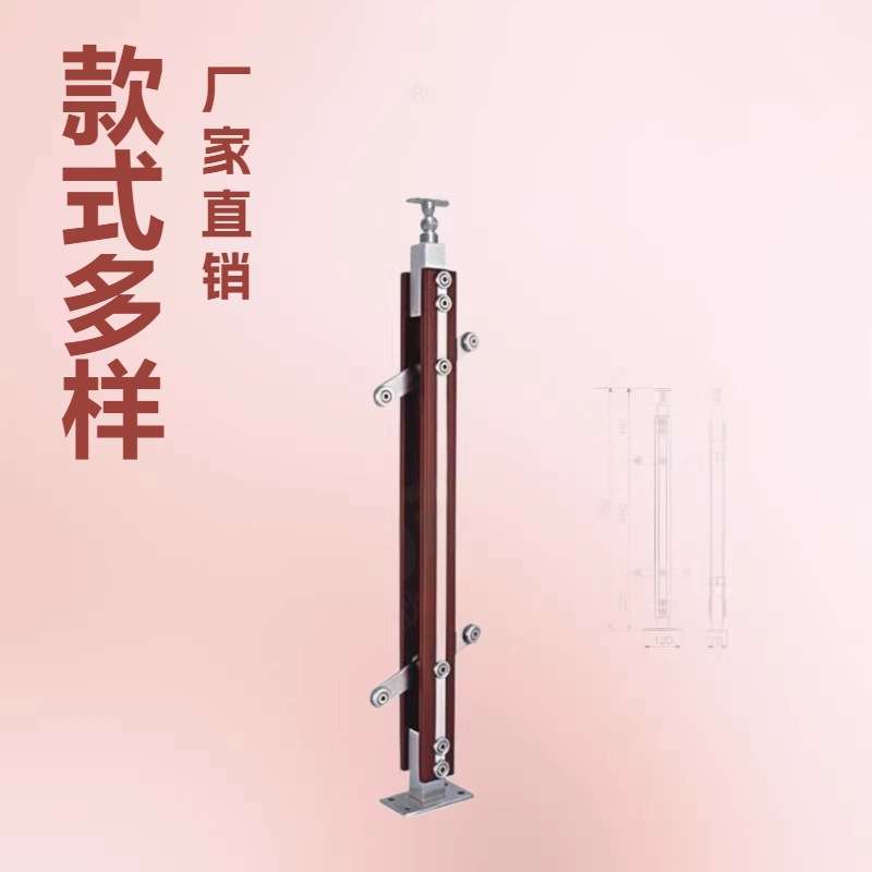创意款850mm栏杆立柱钢木楼梯栏杆立柱生产加工直线式
