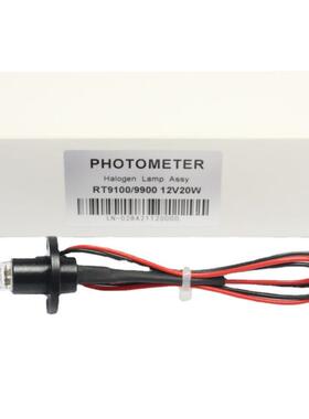 雷杜RT-9900/9100/9600半自动生化分析仪光源灯泡12V20W