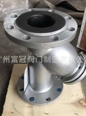 GL41J-16P不锈钢衬胶Y型过滤器 防腐排污过滤器 耐酸碱法兰过滤器