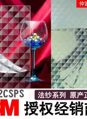 3M FASARA 法纱装饰膜SH2CSPS SH2CSAS菱形方块状装饰膜立体质感