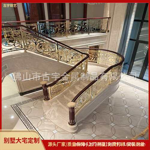?别墅铜艺立柱?? ?酒店旋转楼梯铜柱 洛可可蔓藤铜支柱?