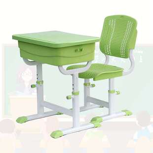 广东小学初中学生课桌椅升降小孩学习桌辅导班学生桌写字作业桌椅