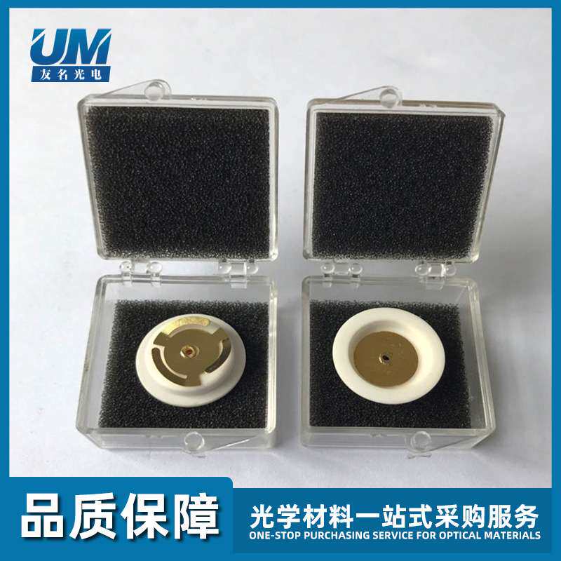真空镀膜机晶控器探头晶振片固定压片陶瓷三爪弹片6MHz水晶陶瓷片