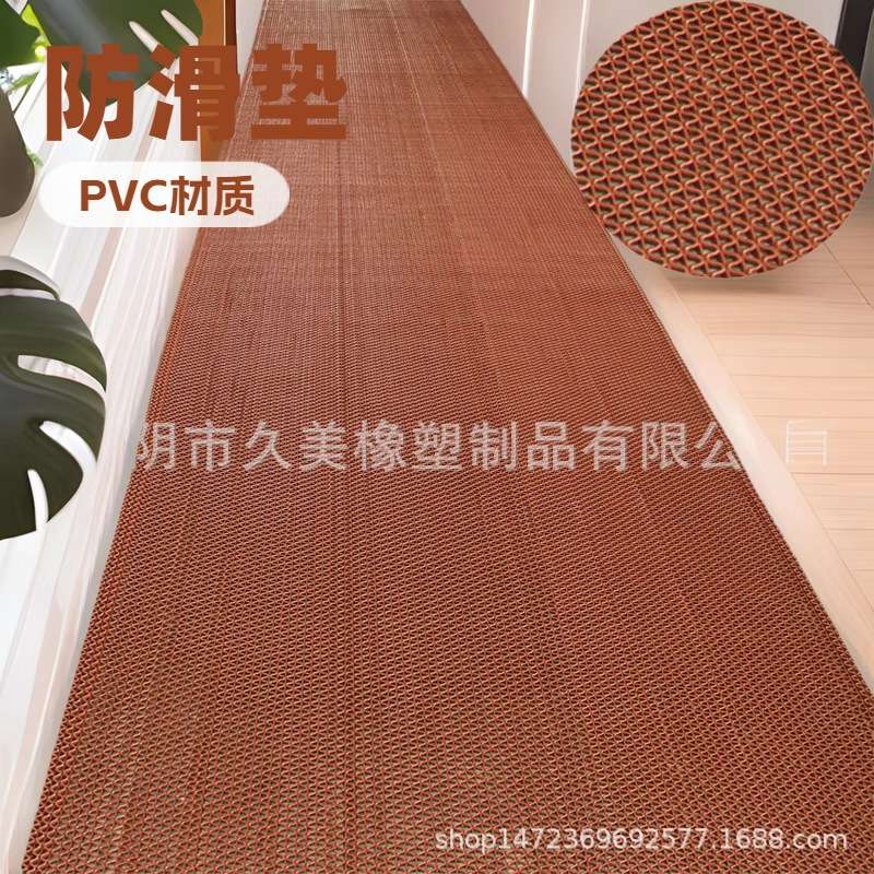 PVC防滑垫防水S型镂空地垫泳池浴室厨房餐厅厕所门口脚垫整卷
