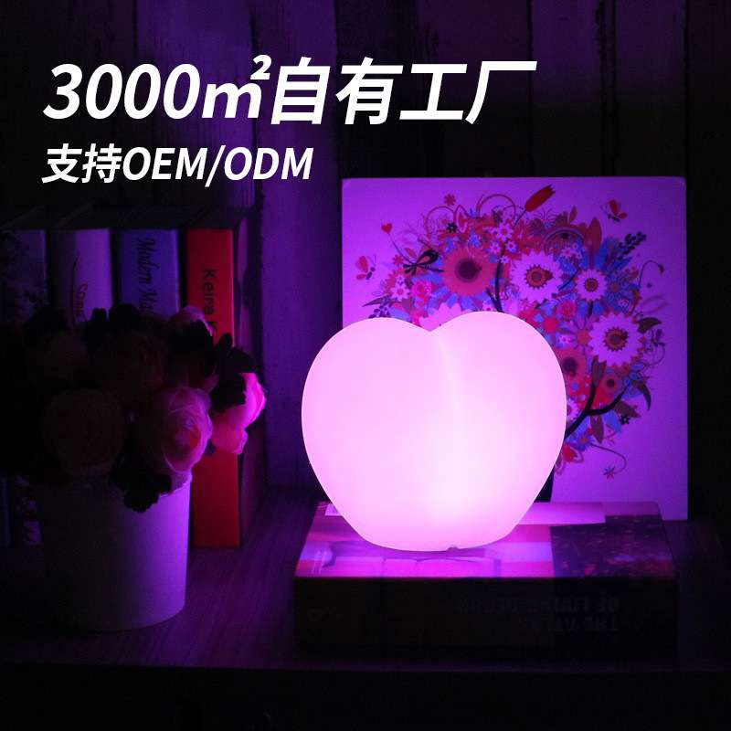 爱心小夜灯卧室床头台灯防水网红充电彩灯氛围灯led情人节装饰灯