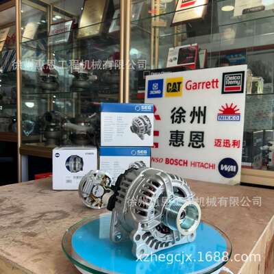 约翰迪尔 RE529377 0124315030 0124315042 AL5057N AL5057X