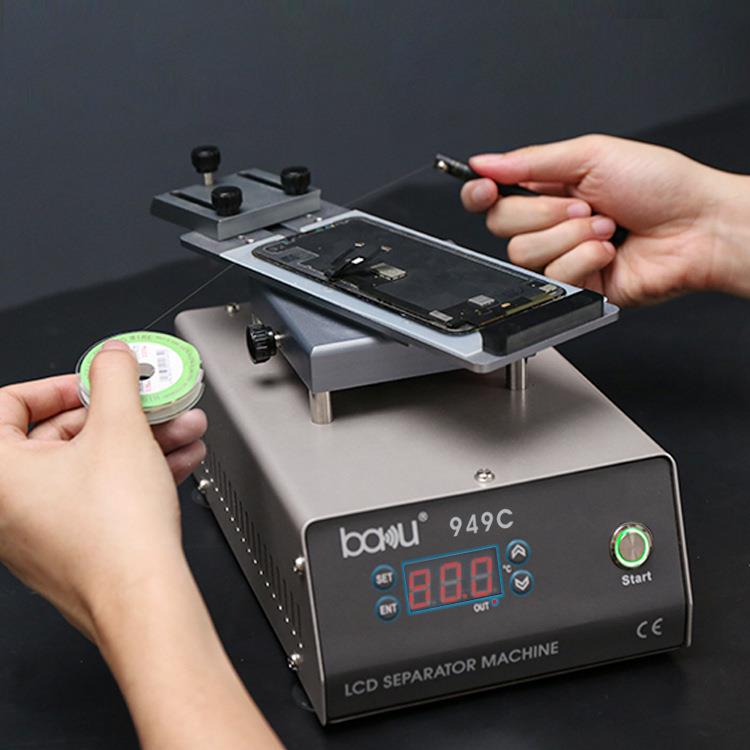 巴酷BA-949C快速加热LCD屏幕分离器360°旋转手机维修屏幕分离机