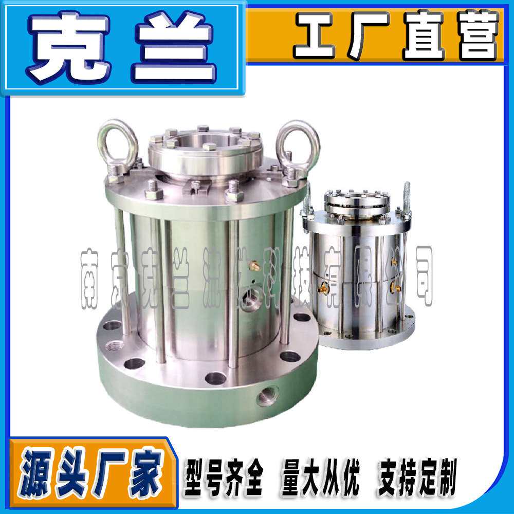 @M481K-D机械密封电厂反应釜搅拌器机封替代约翰克兰机械密封件
