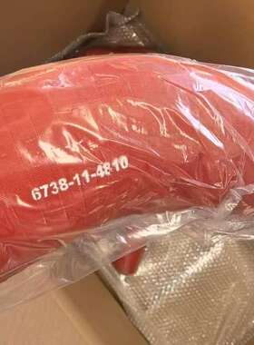 挖掘机油管6738-11-4810 挖掘机PC200/210/220-7中冷器连接软管