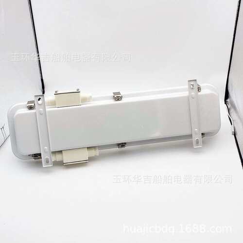 荧光舱顶灯JCY26-2E   船用灯具20W  船用舱顶灯