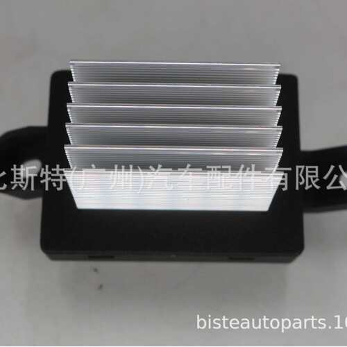 加热器鼓风机电机电阻适用雪佛兰迈锐宝 雷蒙德 Impala 10381264