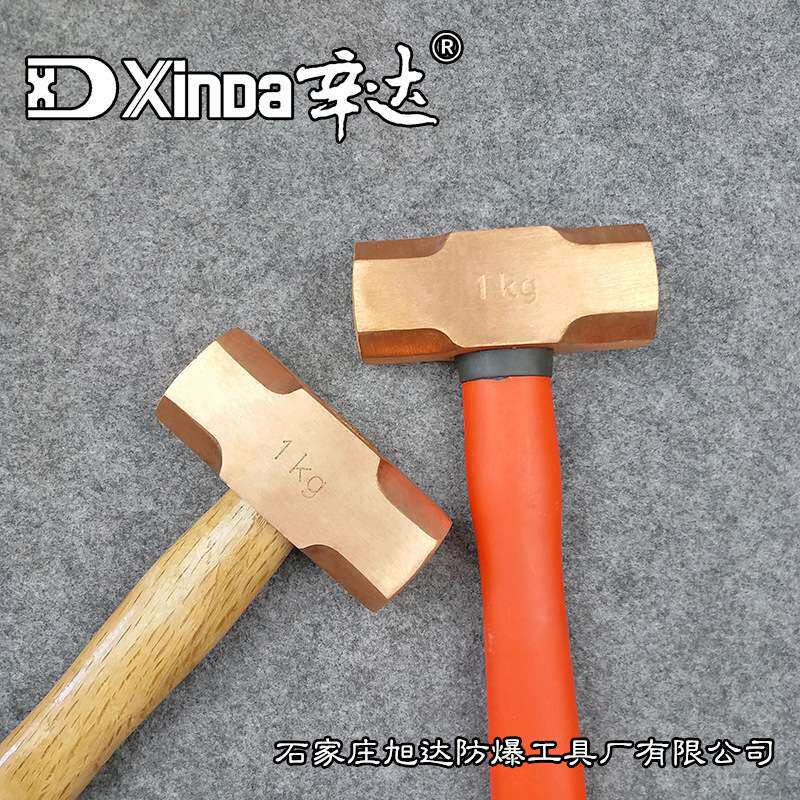 工厂紫铜八角锤塑柄/木柄 紫铜锤 纯铜锤子铜榔头0.5-8.1kg/18P