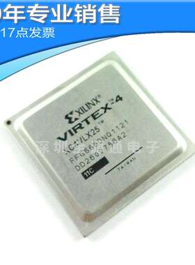 供应XC4VLX25-11FFG668C BGA 集成电路 贴片 电子元器件 BOM配单