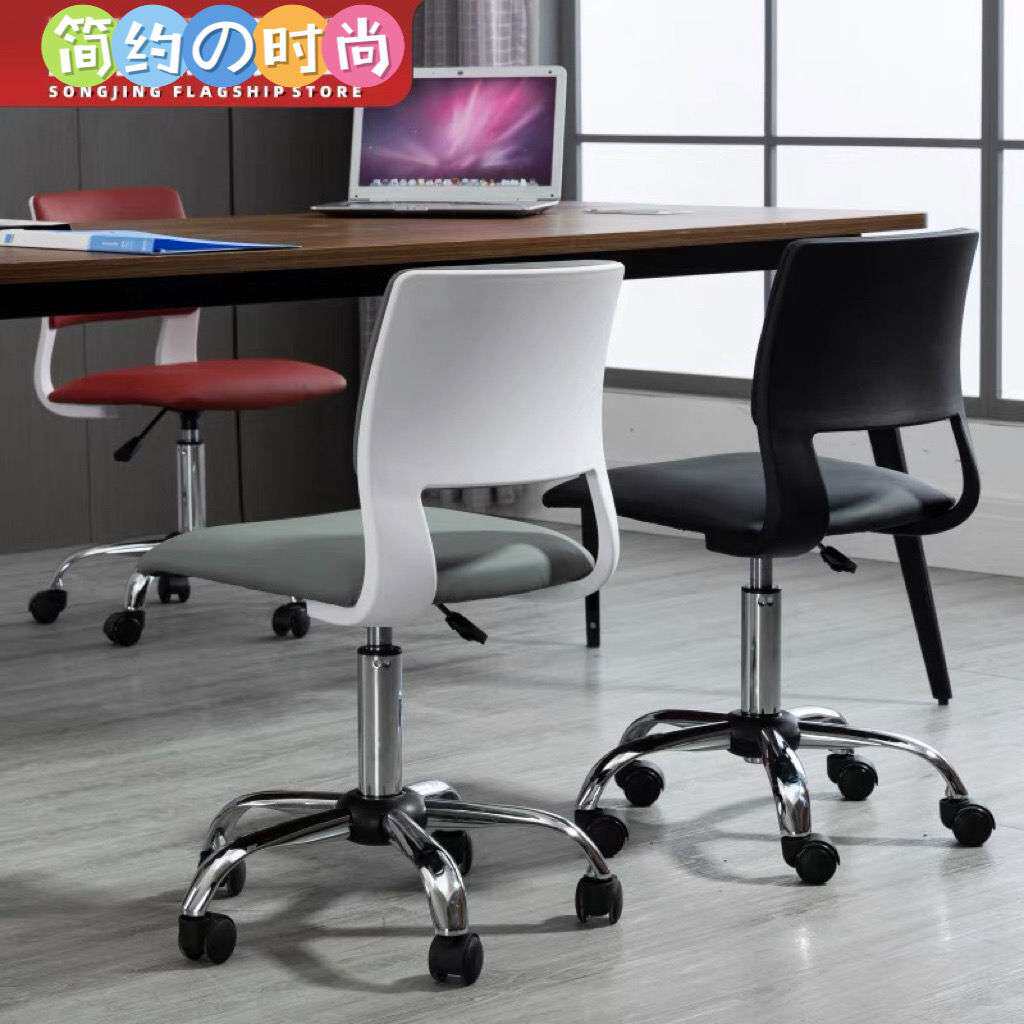 北欧电脑椅小空间户型轻奢升降书房写字小型转椅家用久坐舒适椅子