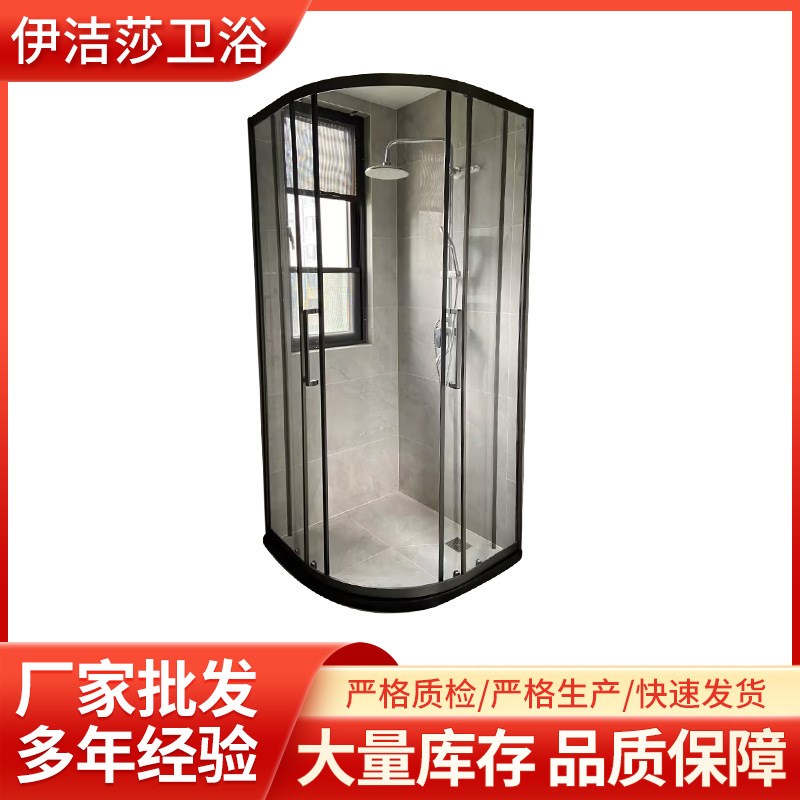 厂家一体式家用极窄弧扇形淋浴房酒店浴I室隔断干湿分离整体淋浴