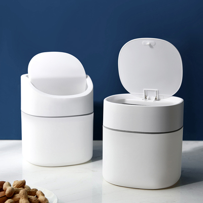 迷你小号桌面垃圾桶办公室翻盖废纸篓宿舍卧P室床头弹盖式收纳桶