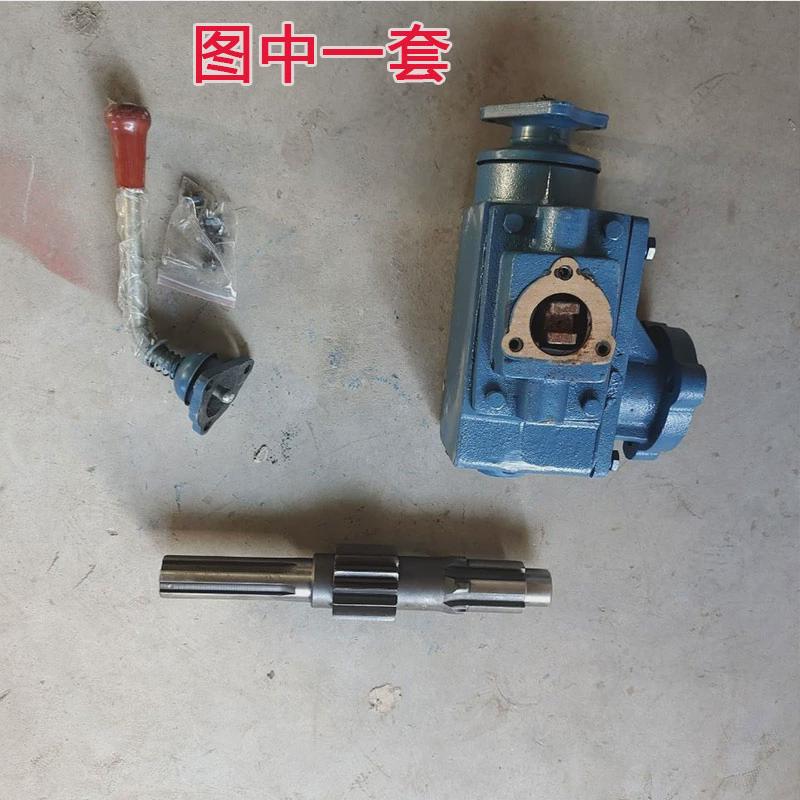 东方红洛阳小四轮改装四驱用变速箱总成 M加装传动轴前轮驱动箱