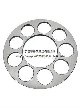 Sauer PV90R系列液压泵备件挖掘机用PV90R75固定板回程盘