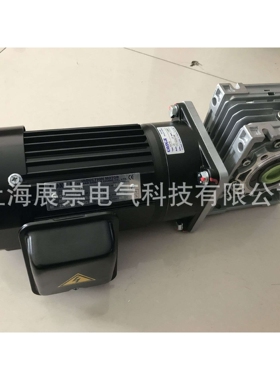 减速电机 马达 SHSLO3182-B2 0.37KW 1/2HP SV18 15:1