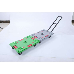 好意推带手柄乌龟车移动手推车可拼接平板车拉货