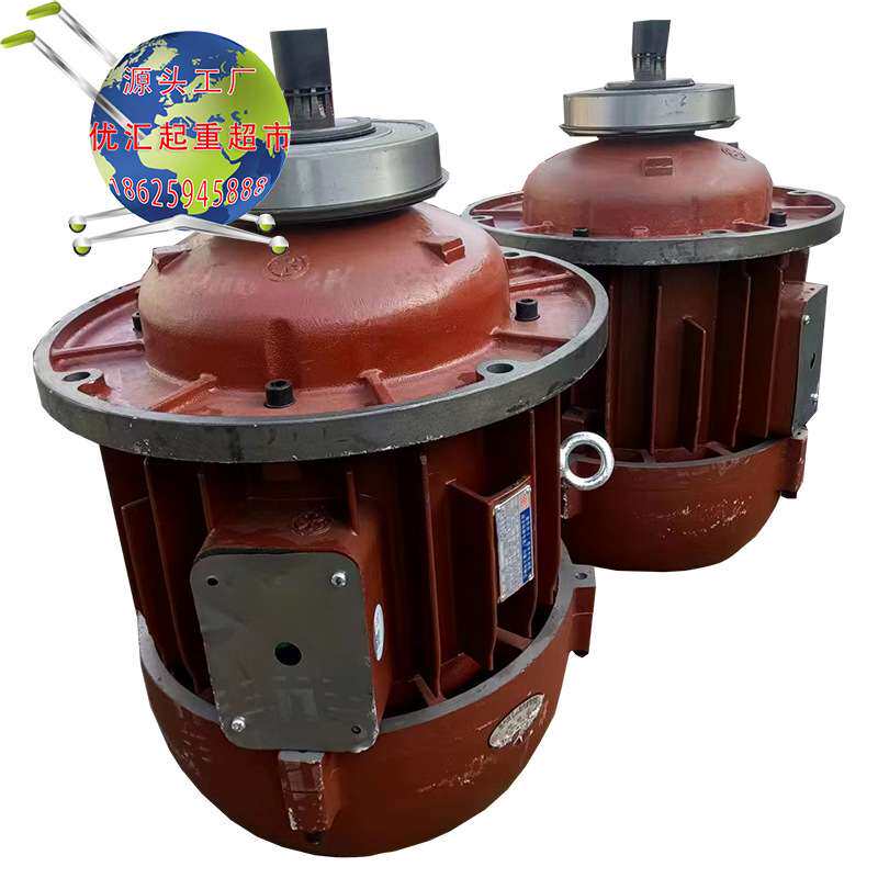 行车电动葫芦主起升电机起重机锥形转子7.5KW 13kw南 京特种电机