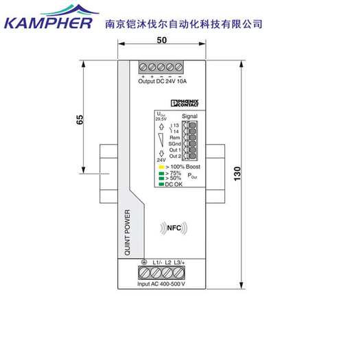 菲尼克斯电源QUINT4-PS/3AC/24DC/10 - 2904621 3相 24VDC/10A