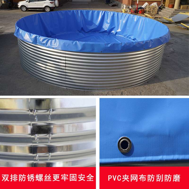 镀锌板鱼池 pvc帆布水池水产养殖池户外加厚蓄水池大容量可折叠