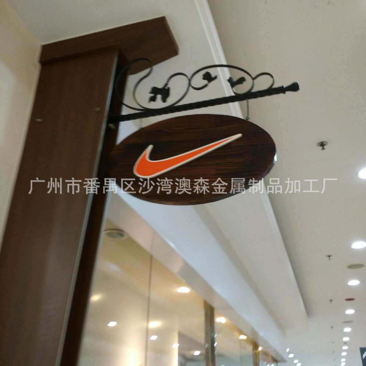 厂家低价直销英式铁艺店招 店铺广告牌招牌亚克力灯箱店面广告牌