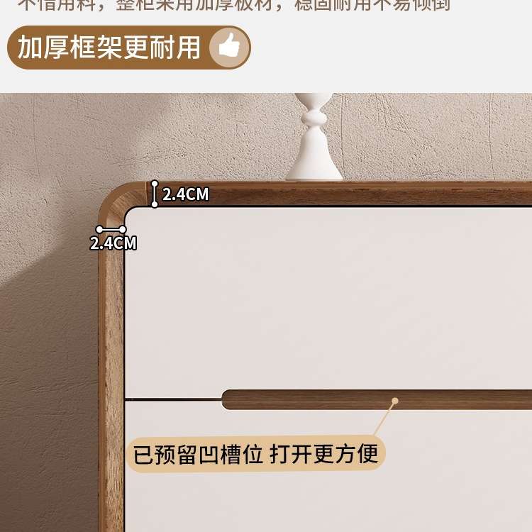 卧室斗柜收纳柜北欧五斗柜客厅储物柜简约现代实木腿九斗柜五rω