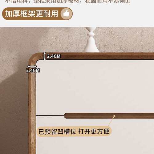 卧室斗柜收纳柜北欧五斗柜客厅储物柜简约现代实木腿九斗柜五rω