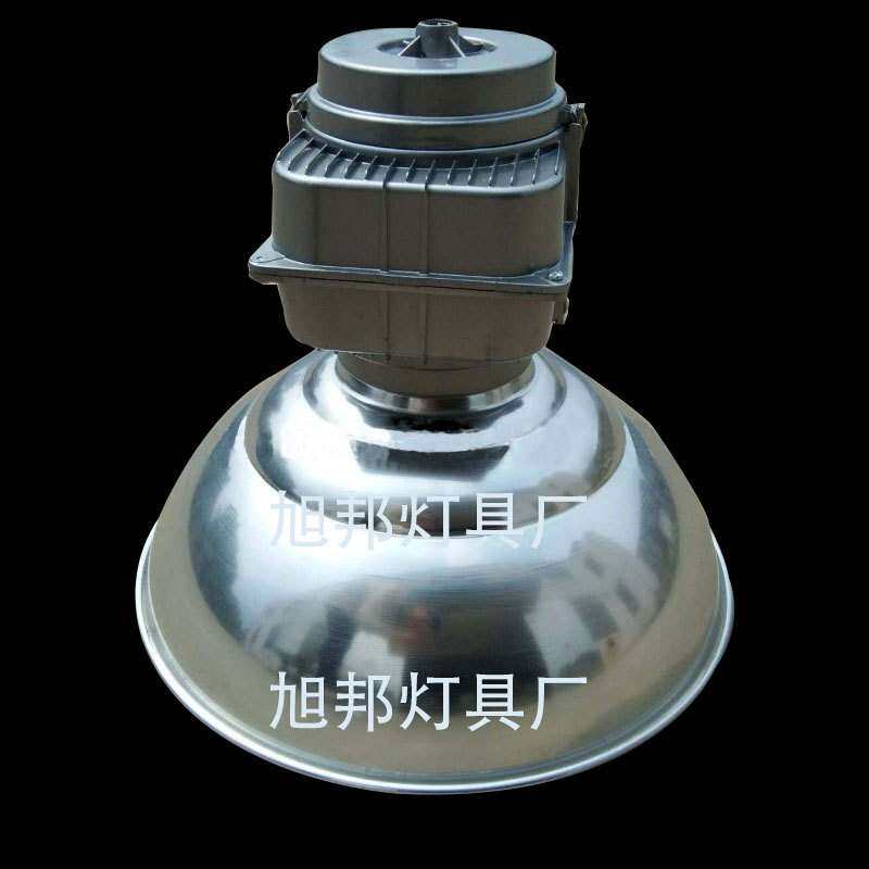 上海亚明高压150W250W400W1000W金卤灯TG168投光灯探照灯专用防爆