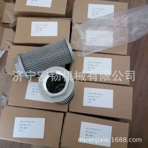 压路机全车配件SR12/SR16/SR26油水分离器1000495963