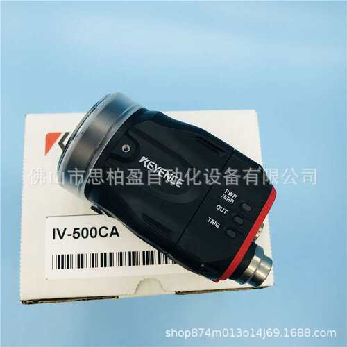 基恩士 IV3-500CA IV3-500MA IV3-G500CA IV3-G500MA IV2-G500CA