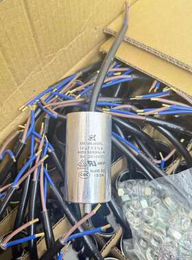 MK305J40RL MK106J40RL MK405J40RL 3UF 4UF 10UF SK 电容器