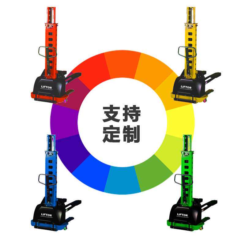 全自动半电动液压迷你越野随车叉车平板搬运拖车一吨小型装车机CE