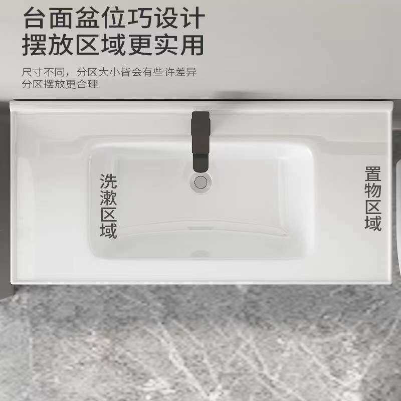 现代简约加厚蜂窝铝浴室柜双抽屉智能玻璃全封镜柜卫生间洗漱台柜