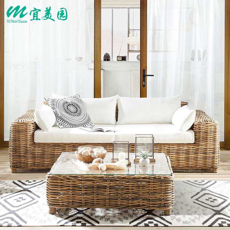 户外藤编沙发庭院休闲室外阳台藤椅防晒防水阳光房藤沙发组合家具,3C数码配件,USB灯,淘宝优惠券,粉丝福利购,淘宝优惠卷