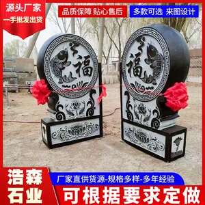 青石雕花抱鼓石 庭院别墅石门鼓 仿古门鼓摆件厂家