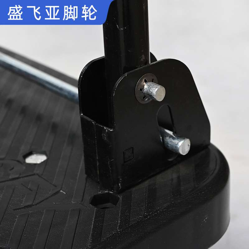 拉货平板车黑色大联合静音折叠车仓储货运手推车仓储车劳动车