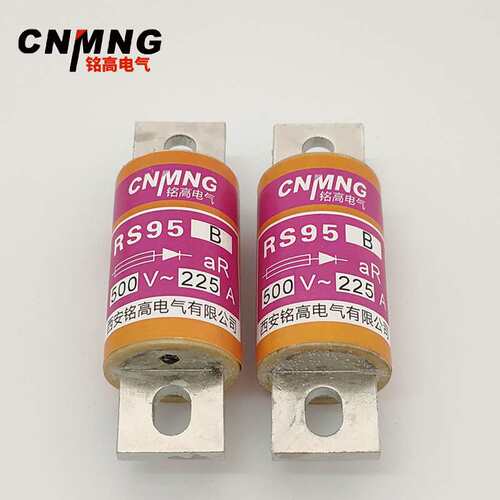 半导体设备保护用快速熔断器RS95BAC500V225A圆管螺栓连接熔断体