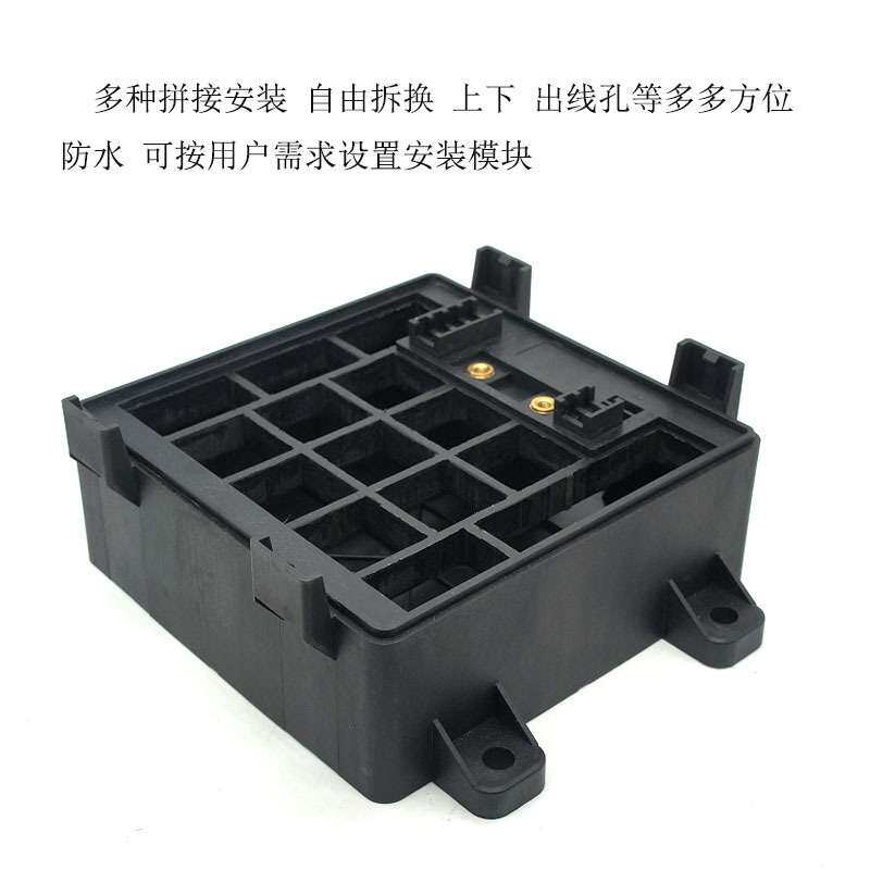 汽房车游船多路灯光音响改装控制盒继电器车用保险丝片端子链接箱