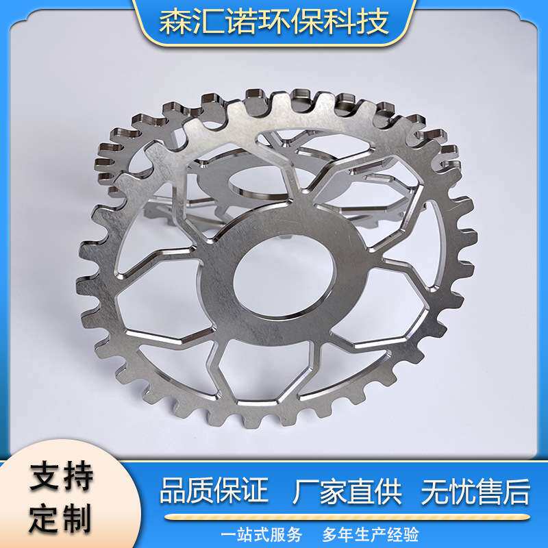 厂家供应钛合金链轮齿轮传动设备配件 钛链轮 制作来图加工量大优