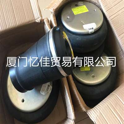 Firestone橡胶弹簧 W01-358-7761 空气弹簧 气囊 振动筛缓冲垫