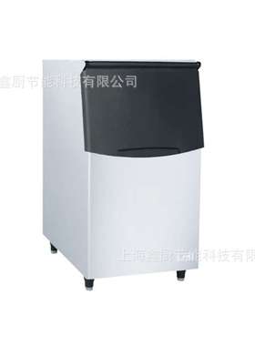 星崎艾世铭储冰箱储冰量144kg217kg348kg制冰机储冰箱B-301SA